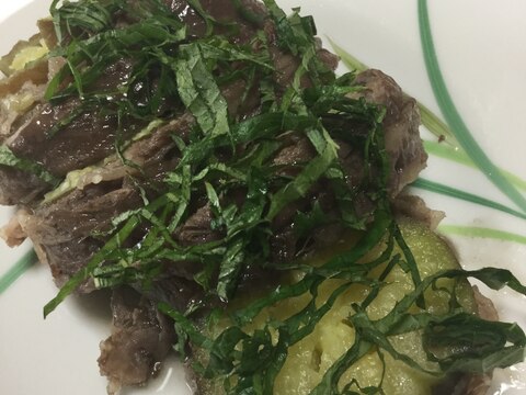 丸ごと水茄子の牛肉巻き